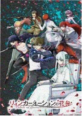 皮影与胶片动画短片